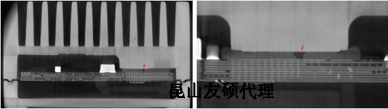 新疆蔡司新疆X射线显微镜
