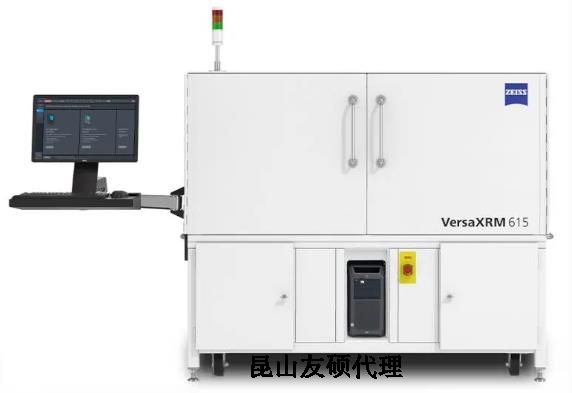 新疆蔡司新疆X射线显微镜